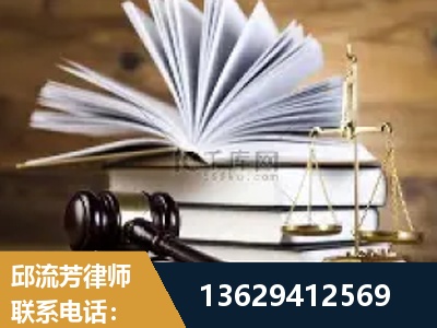 龙泉-胜诉率高