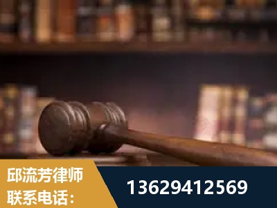 龙泉-毒品罪改判