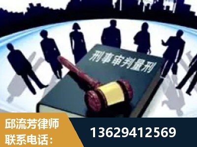 龙泉-诈骗类犯罪