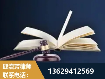 龙泉-遗产继承