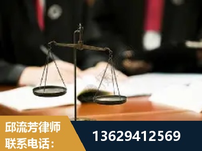 龙泉-抚养权