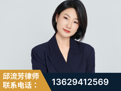龙泉-企业展示图